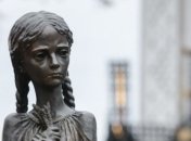 Госдеп: Мы вспоминаем невинных жертв Голодомора