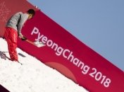 МОК разочарован реабилитацией российских спортсменов