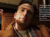 Появился официальный трейлер детектива "Ножи наголо" (Видео)