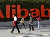 Названы самые дорогие бренды Китая