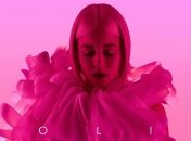 ONUKA порадовала своих фанов новым альбомом KOLIR: слушать его онлайн