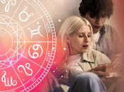 Они почувствуют особую энергетику