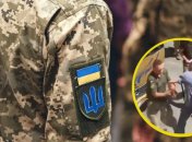 Мобилизация в Украине