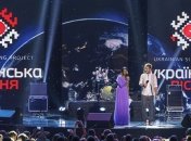 Украинская песня 2018: появилась информация о первых хэдлайнерах 