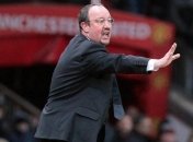 Бенитес: Я думаю, мы заслужили победу