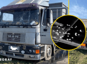 Росіяни визнали удар по українським зерновозам: придумали цинічну брехню та опублікували відео атаки