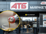Какие напитки сейчас выгодно покупать в "АТБ"