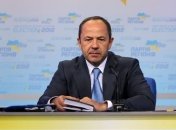 Тигипко заявил, что съезд ПР состоится 22 марта