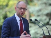 Яценюк: Украинская греко-католическая церковь защищает свободу человека