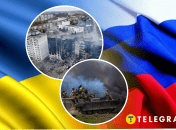 Ілюстративне зображення