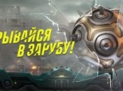 "Игра престолов" отдыхает: Parimatch вновь выпустил яркий ролик ZARUBA (Видео)