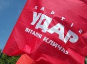 "УДАРовца" могут посадить на 12 лет за мошенничество