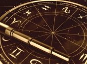 Гороскоп для всех знаков на 15 апреля