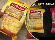 Раніше "Мівіна" була солодкою з фруктовими смаками