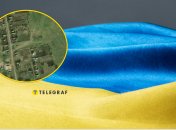 Де в Україні знаходиться село Олег