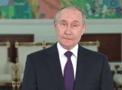 Володимир Путін