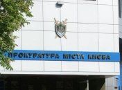 Убийство врача в центре столицы: Подозреваемым сообщили о подозрении