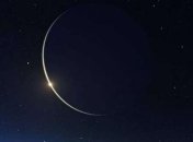 Обряды, которые стоит провести 23 апреля 2020 года