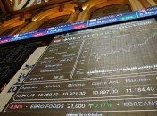 Из-за Трампа самые богатые люди мира потеряли $35 млрд