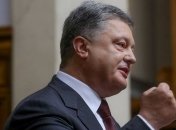 Порошенко сообщил, от чего зависит вопрос мобилизации