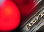 Deutsche Bank рекомендует Германии делать газ из ветра 