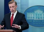 Салливан признал, что Конгресс затянул с помощью