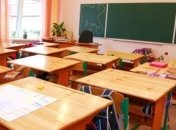 На Прикарпатье в школах и детсадах Коломыи объявили карантин