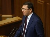 У фракции "БПП" есть кандидатура на пост нового премьера