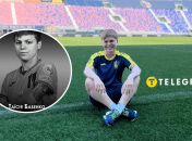 Таисия Бабенко