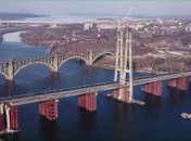 Міст на Хортицю