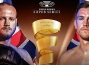 Финал WBSS перенесут из-за травмы боксера