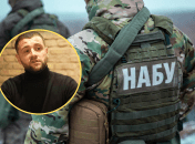 Колаж "Телеграф"