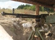 Кравчук: Украинские военные смогут отбить наступление на Донбассе