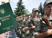 Иллюстративное изображение