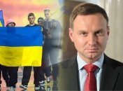 Анджей Дуда прокомментировал результаты голосования на Евровидении 2022