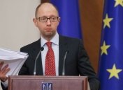 Яценюк надеется, что Рада поддержит антикоррупционные законопроекты