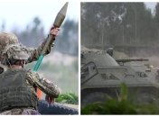 Війна в Україні