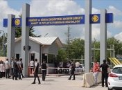 Вхід на завод MKE