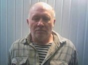 СБУ: "Угостивший" солдат медом со взрывчаткой готовил еще одну диверсию