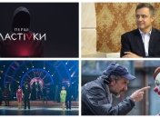 Что мы искали в поиске Google на прошлой неделе (18.11 – 24.11.2019)