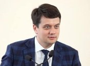 В партии "Слуга народа" назвали законопроекты, первоочередные для подачи в ВРУ 