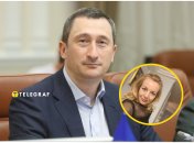 Бывший вице-премьер-министр Украины Алексей Чернышев и его жена