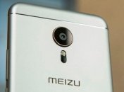 Появились характеристики неанонсированного Meizu