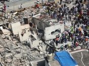 В Мехико ввели чрезвычайное положение