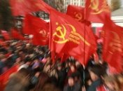 Минюст просит суд в Киеве запретить КПУ 