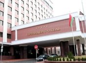 Киев требует от России и боевиков отказаться от их намерений