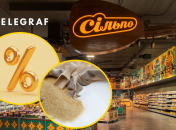 Акционное предложение имеет ограниченные сроки