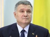 Нормандский формат: Аваков рассказал о компромиссе по вопросу границы