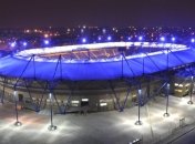 На стадионе "Металлист" приняты повышенные меры безопасности