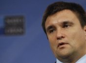 МИД Украины отреагировал на ситуацию с игроком "Бетиса" Зозулей